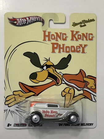 Hot Wheels Hong Kong Phooey '34 Ford Sedan Delivery