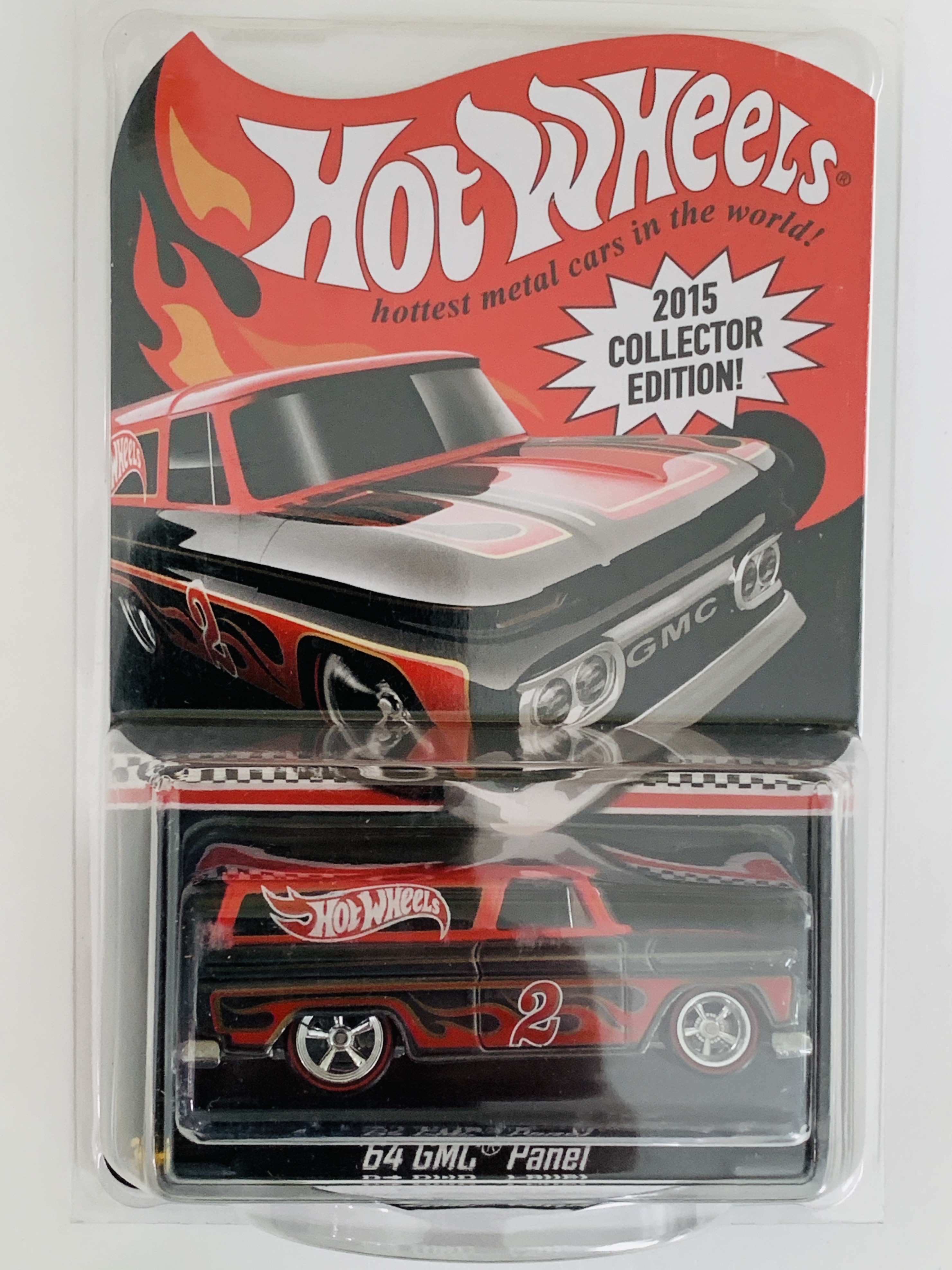 Hot Wheels 2015 Collector Edition '64 GMC Panel