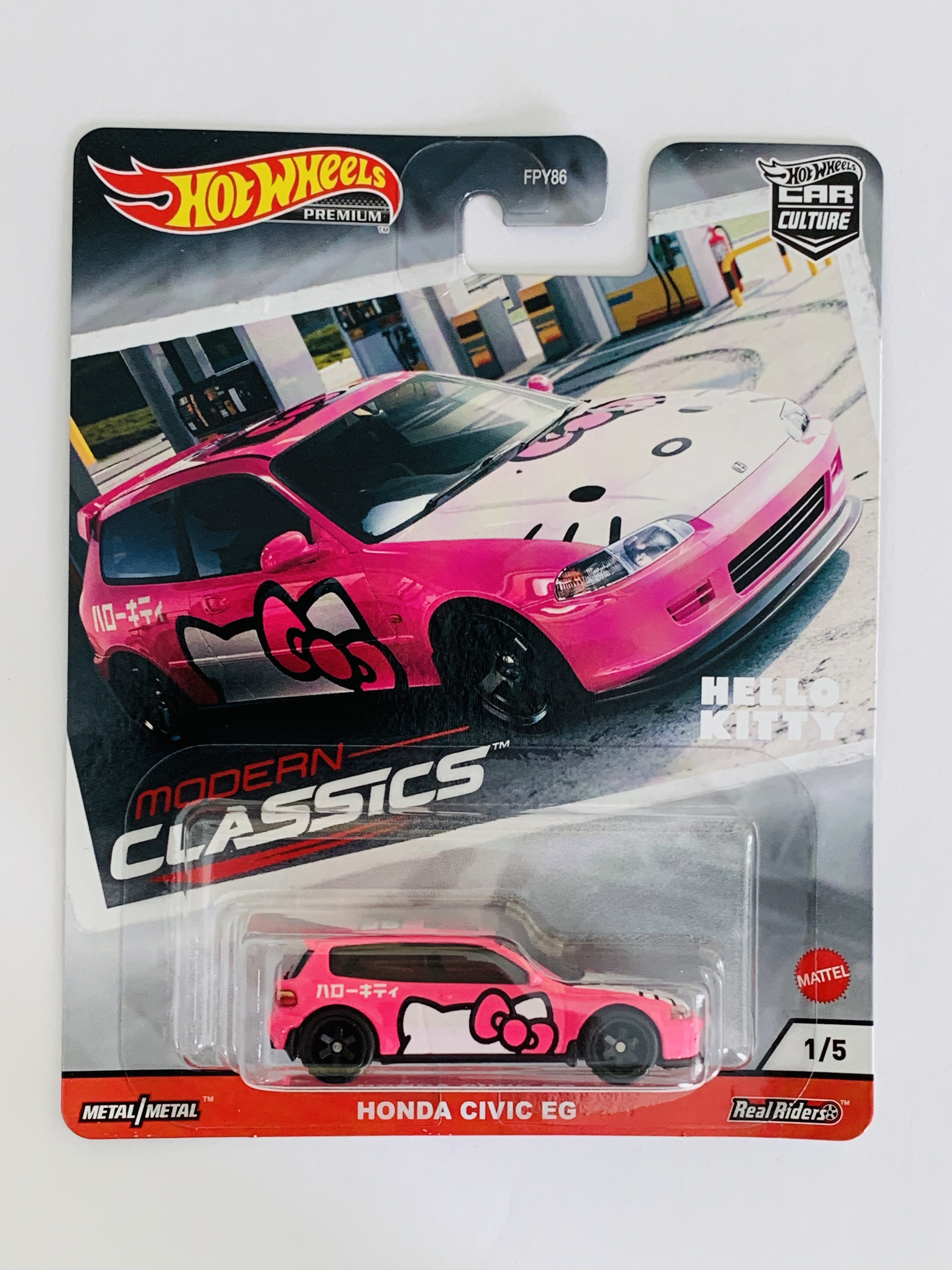 Mattel Hot Wheels Sanrio 5 Car Pack