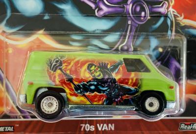 Hot Wheels Premium Masters Of The Universe 70s Van 1